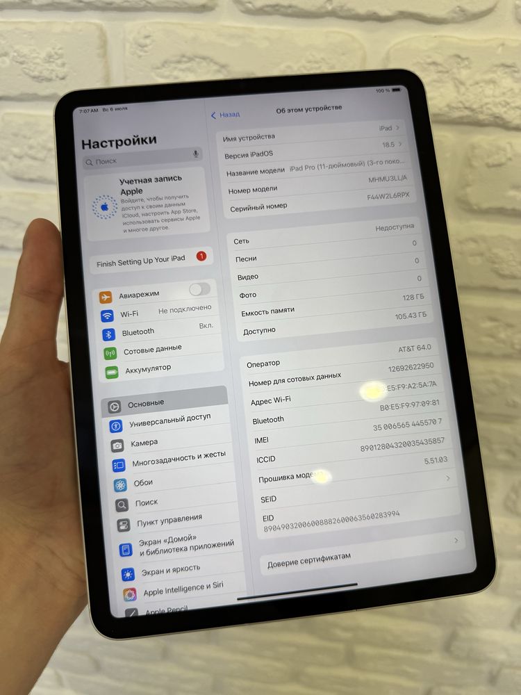 ipad pro 11 3gen Silver 128gb LTE M1 процессор