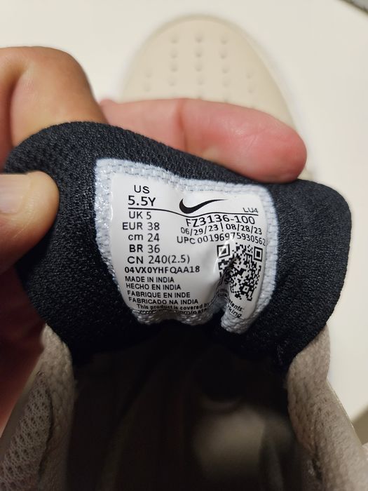 Sapatilhas Nike Flowers