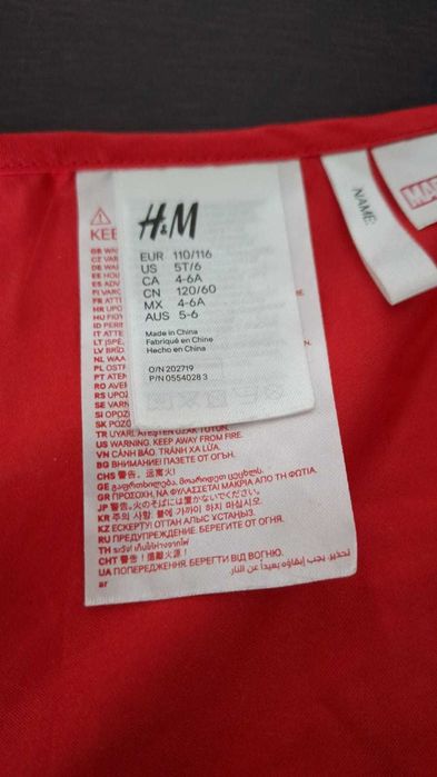 Stroj  superbohater THOR z maska H&M 110/116