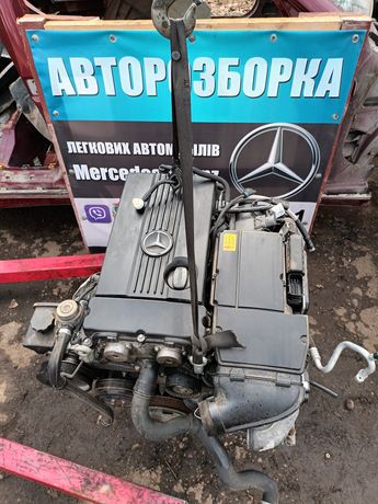 Двигун двигатель мотор M271.946 1.8 Compressor Mercedes-Benz W203 W211