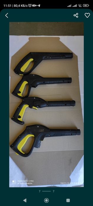 Мини мойка  Karcher k2 k3 к3.80 k5.20m k5.200 корпуса подставки на ко