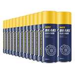 (Com Iva) Spray Limpeza de Travões 450ML MANNOL