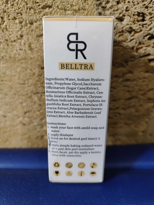 Гліколевий пілінг 70% BELLTRA