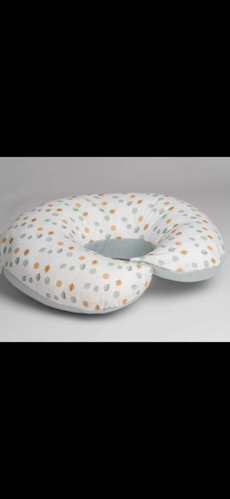 Almofada amamentacao Nova