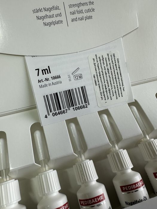 Baehr олійка для нігтів