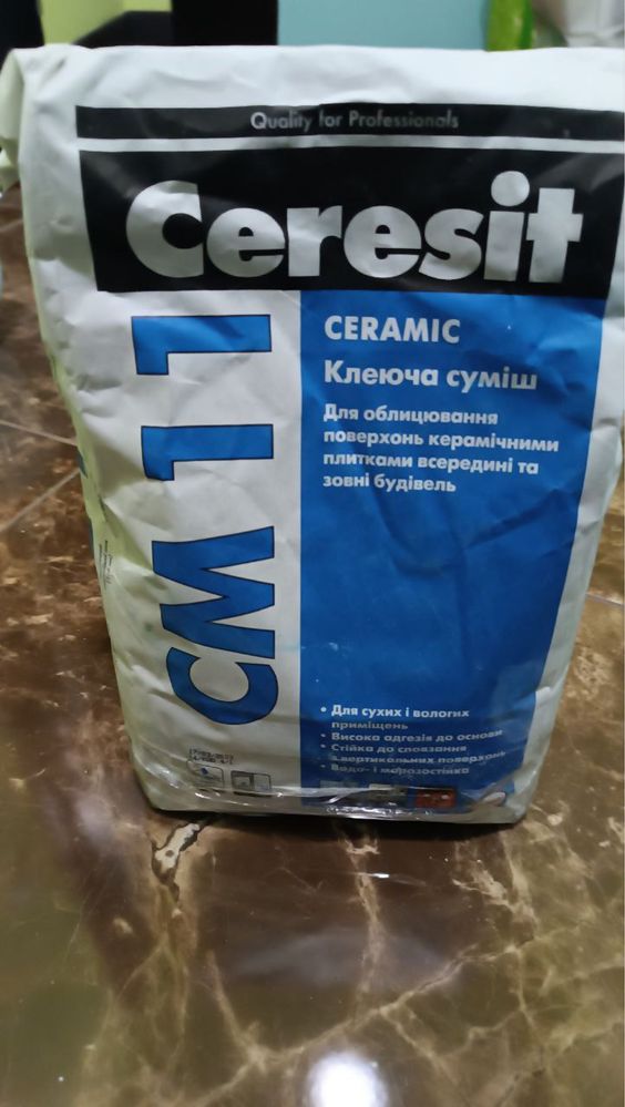 Клей для плитки Ceresit CM 11 Ceramic - 3 кг