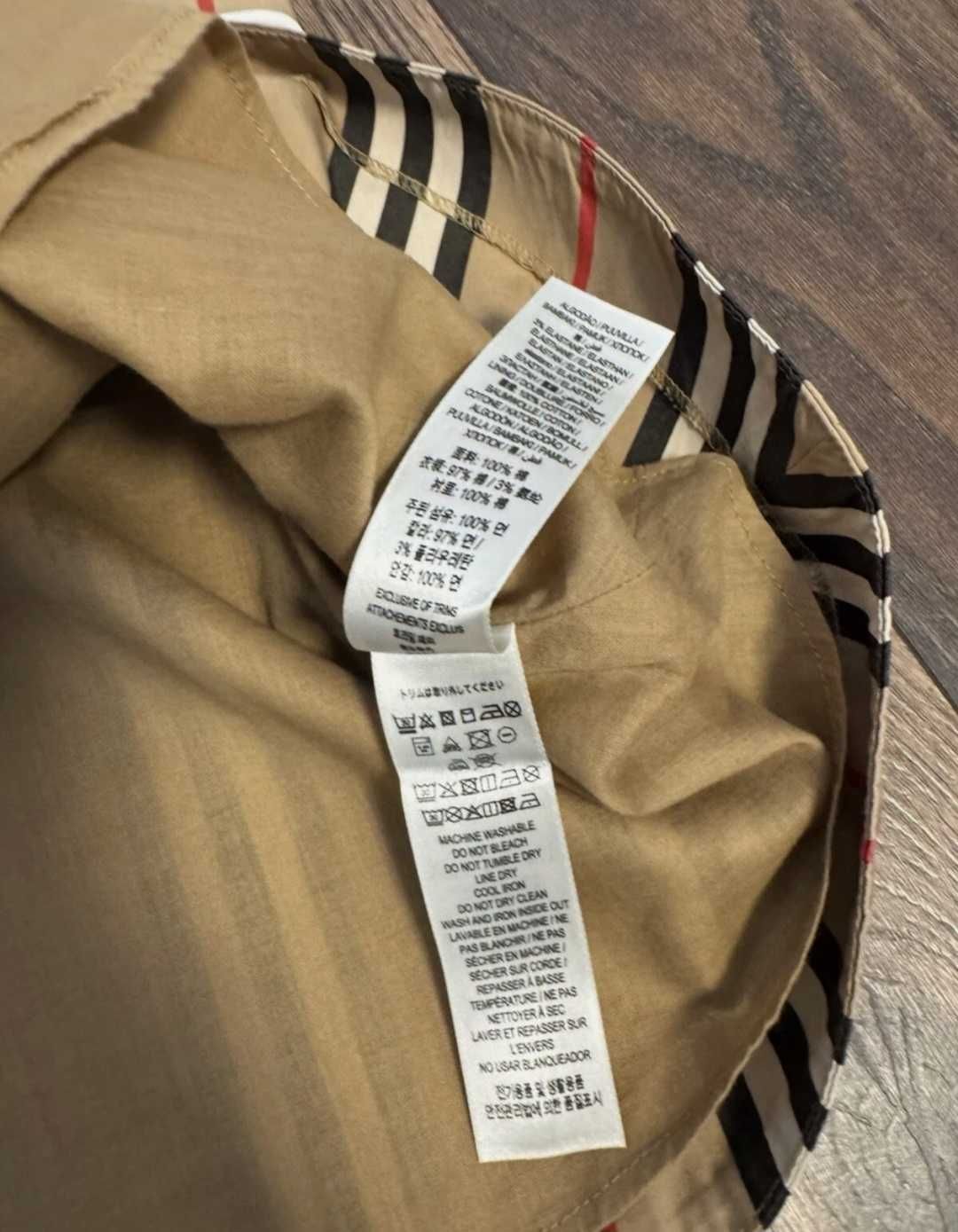Vestido menina modelo burberry