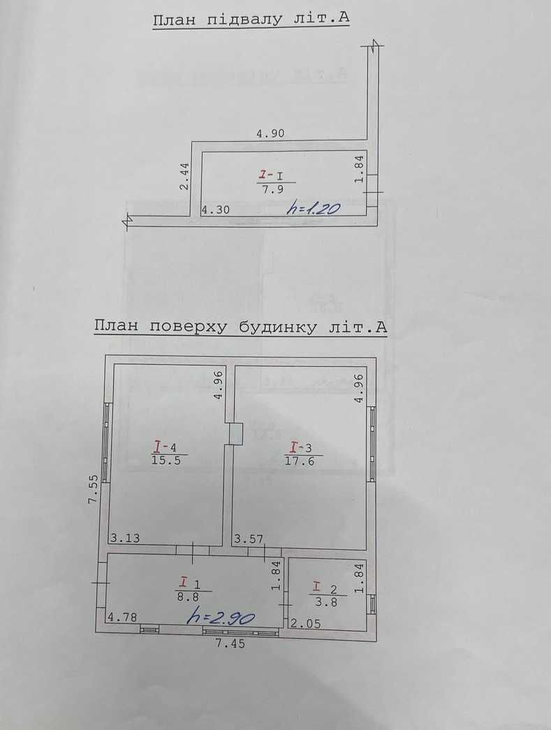 Продається будинок в с. Тячівка