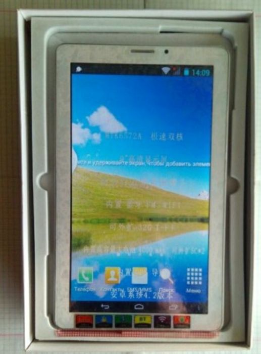 Atlanfa AT-MD91 планшет на 2 сім-карти 9" екран або обмін на мінідиски