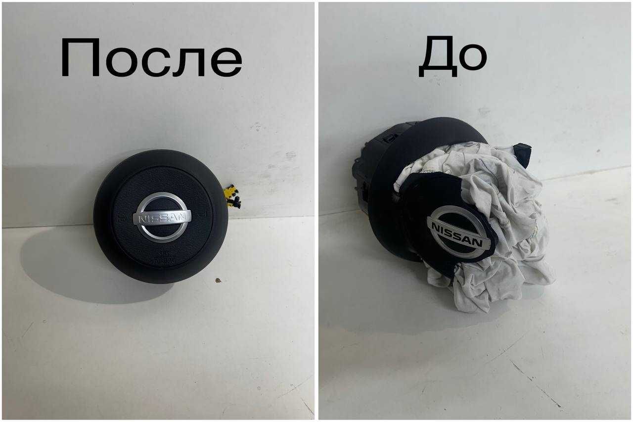 Восстановление Безопасности SRS Airbag. Подушки. Безопасность