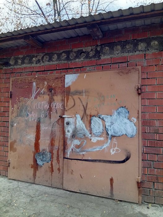 Гараж вул. Гавриленко, між пр. Б. Хмельницького та О. Поля.