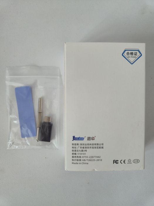 Adapter CoolFish SSD NVMe 10Gbps M.2 to USB Type C 3.2