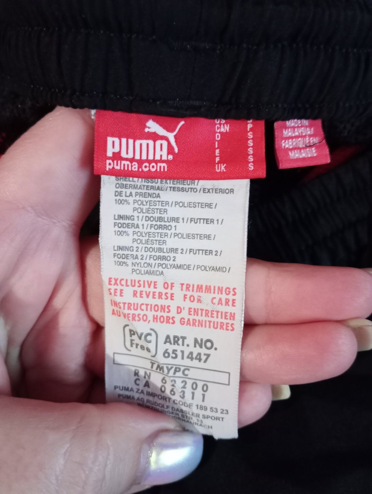 Спортивные штаны,Puma