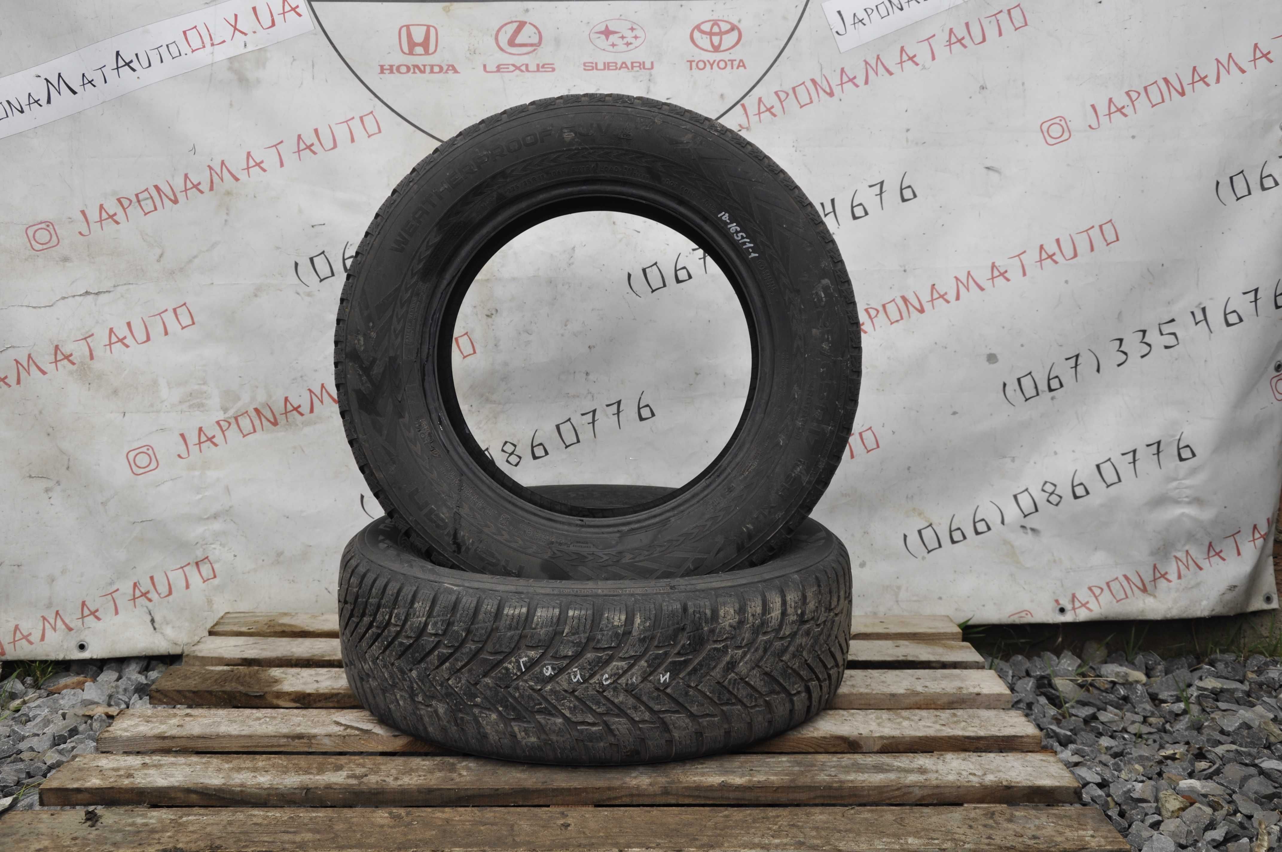 Шини NOKIAN 225/65/R17 Зима