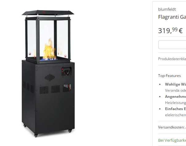 Уличный газовый обогреватель для террасы blumfeldt Flagranti  8 кВт