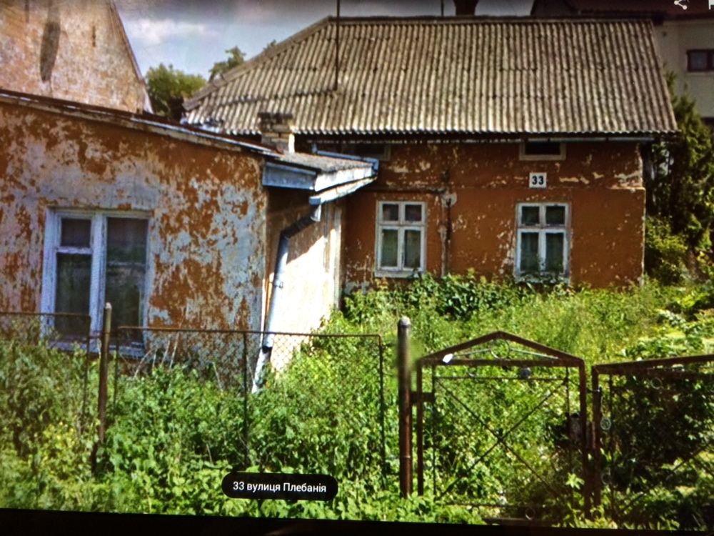 Продається будинок в м.Дрогобич