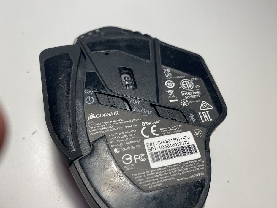 Myszka bezprzewodowa gamingowa corsair dark rgb