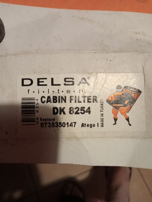 Фільтр для салону