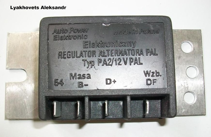 ДИОДНЫЙ мост, РЕЛЕ зарядки ЯВА 6, 12V Китай Польша Чехия