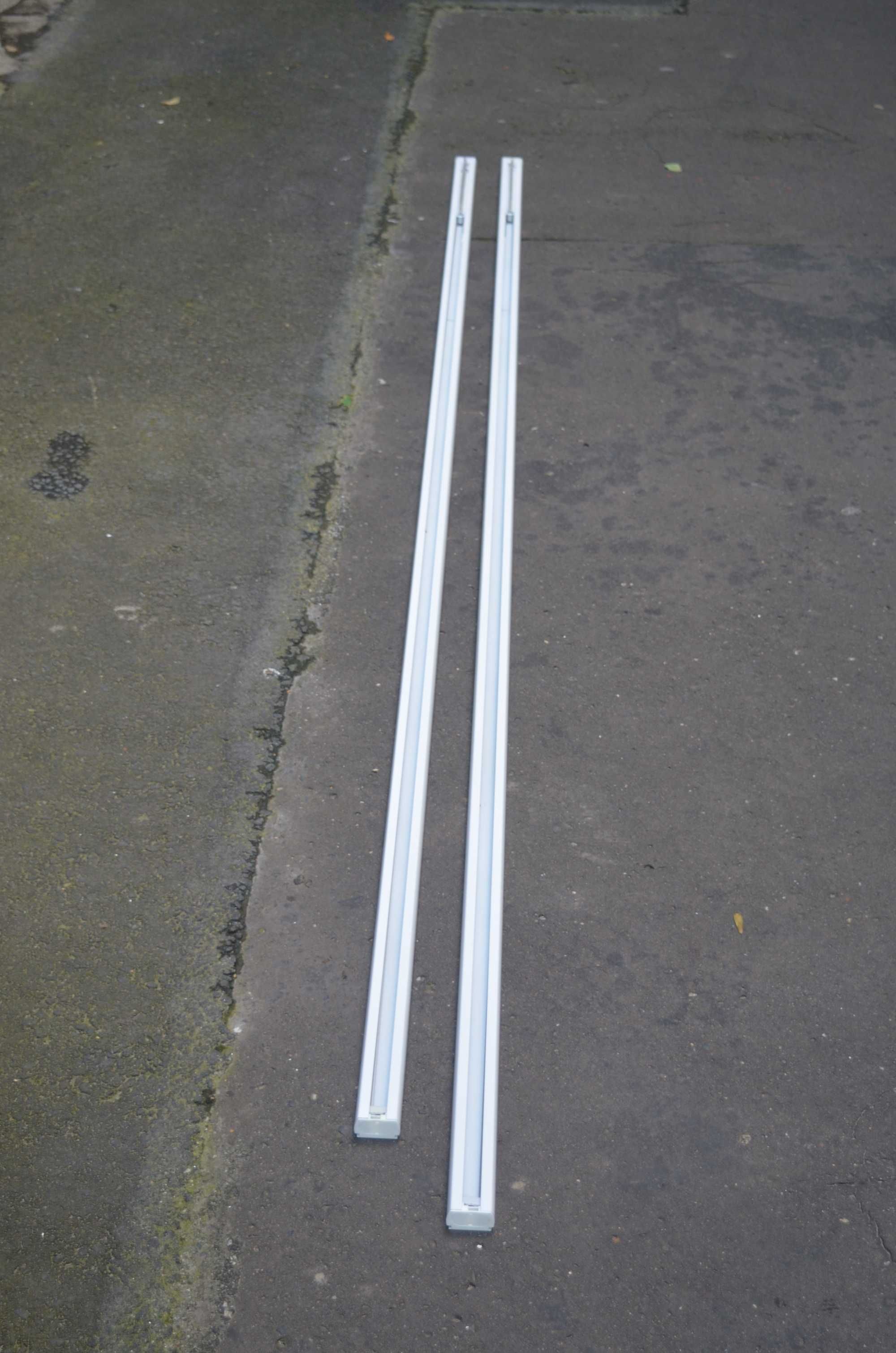 Szyna do żaluzji pionowych 272cm