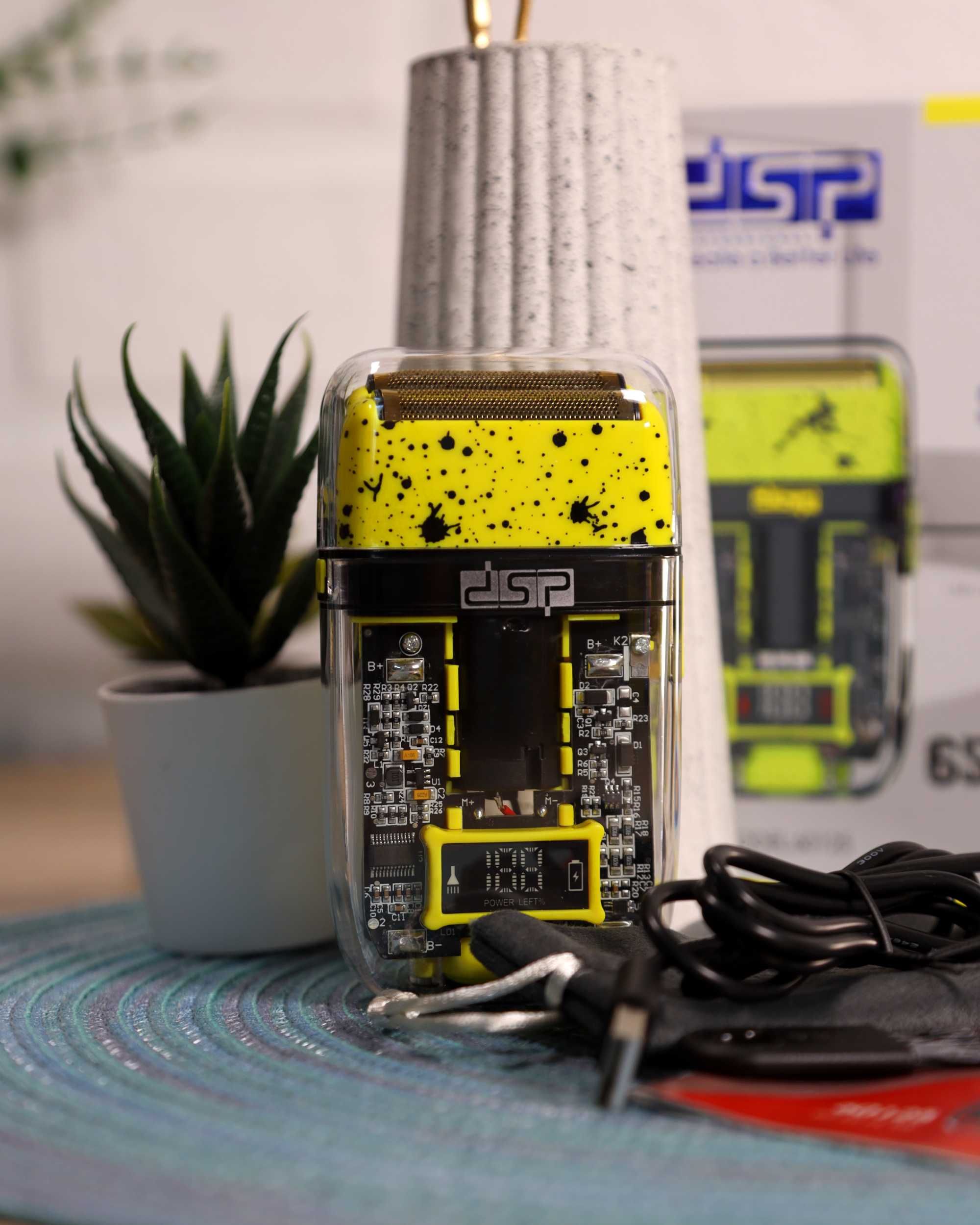 Електробритва шейвер DSP 60125 IPX5 6500 об/хв.YELLOW/GREEN