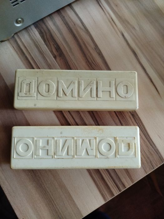 Продам настольное домино