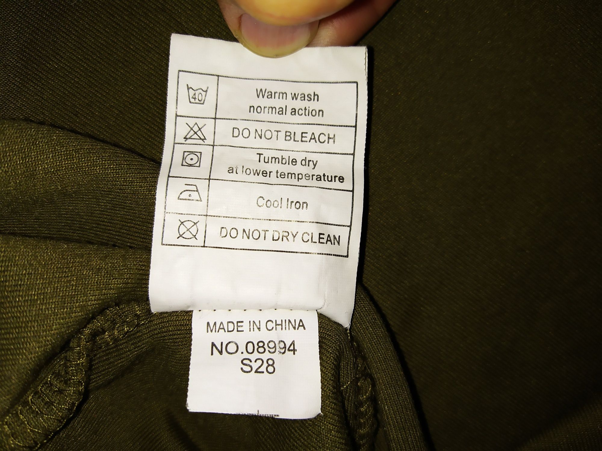Термо кофта флис армии Британии  Thermal Undershirt PCS 200/120