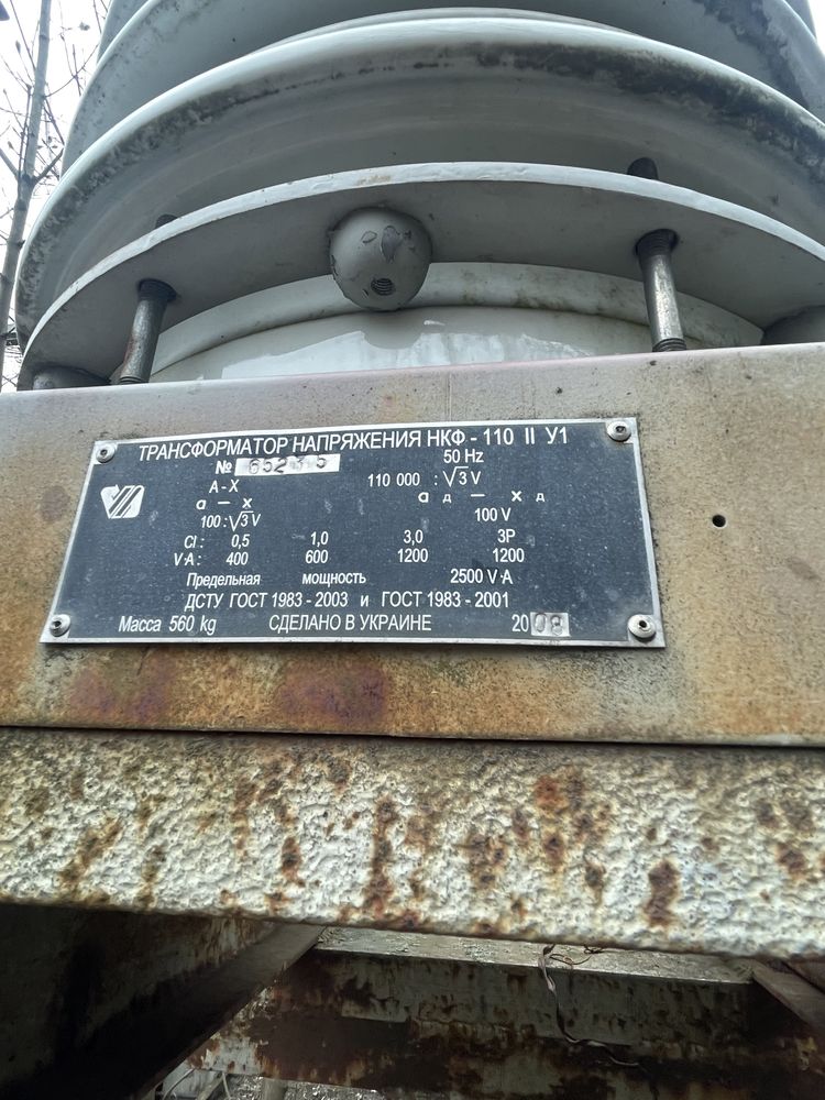 Вимикач ВМТ-110 , електрообладнання Крун зру ячейки в новому стані !!!