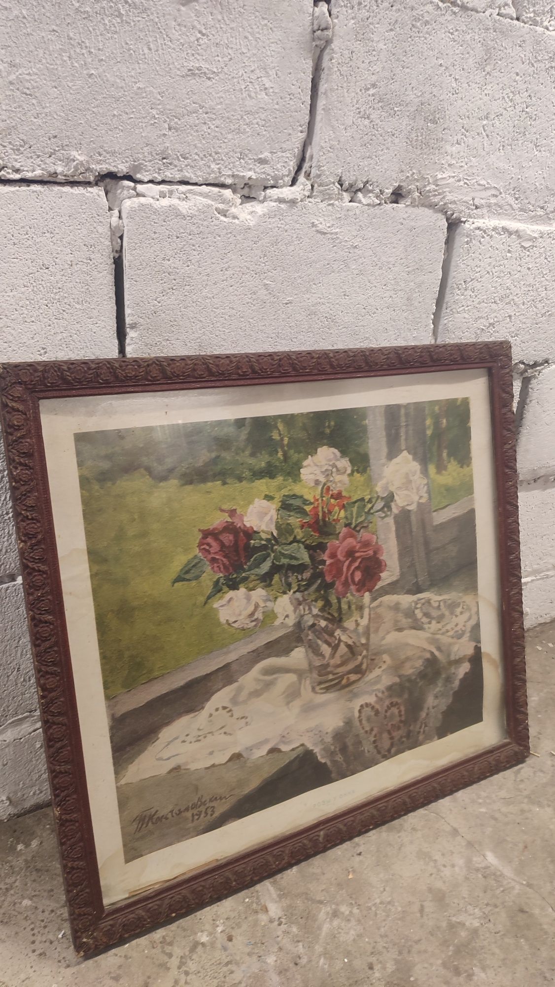 Картина Пётр Кончаловский розы у окна