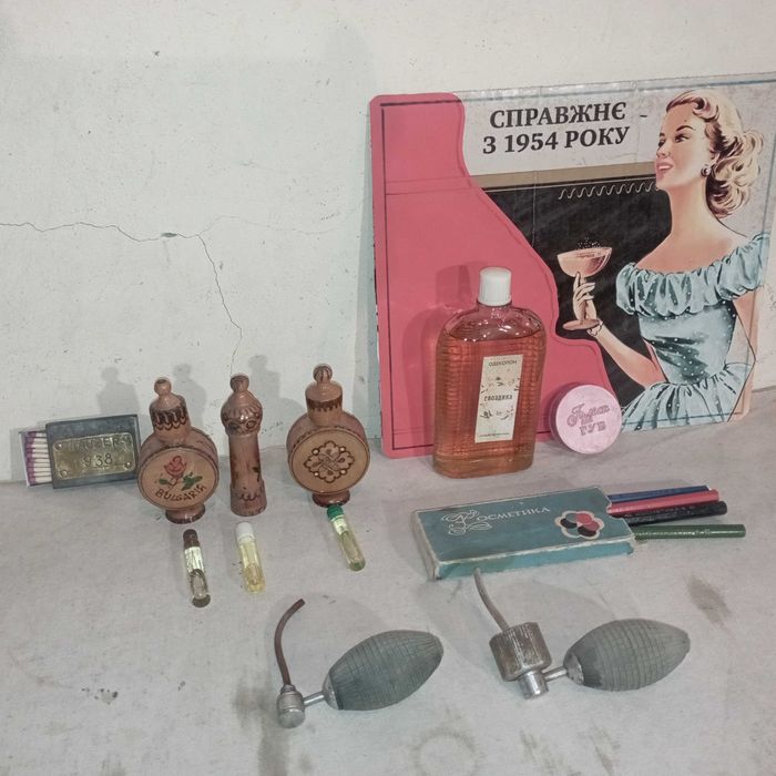 гвоздика.одеколон ссср духи