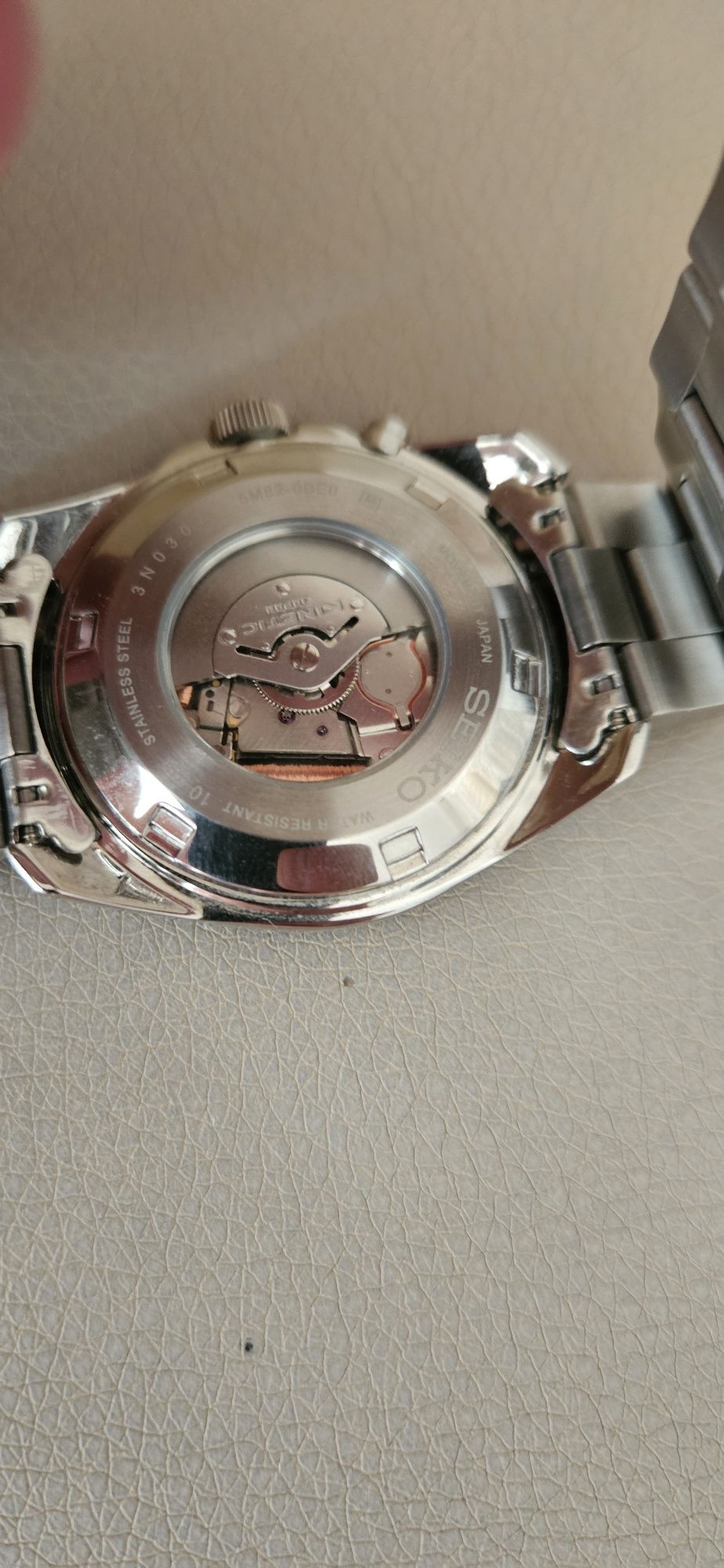 Seiko Kinetic SKA791