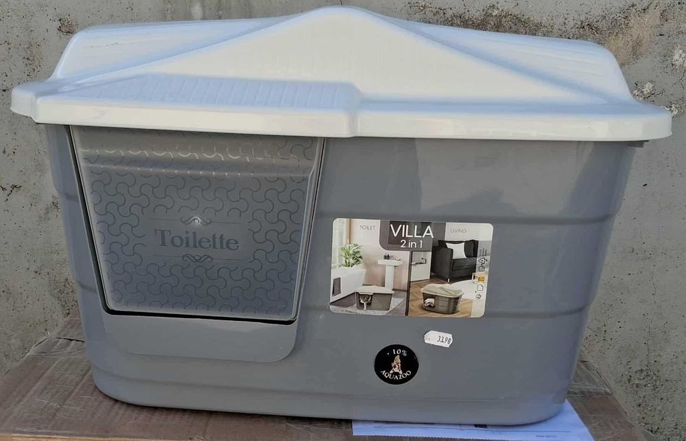CASOTA CÃO/GATO Plástico 57.5 Com X38.5 Lar CX37 Alt nova nunca usada.