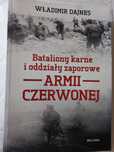 Bataliony karne i oddziały zaporowe Armii Czerwonej Władimir Dajnes
