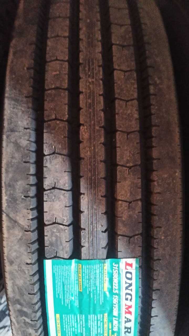 225/75R17.5 STARMAXX DZ300 14сл. 129/127M ТУРЦІЯ