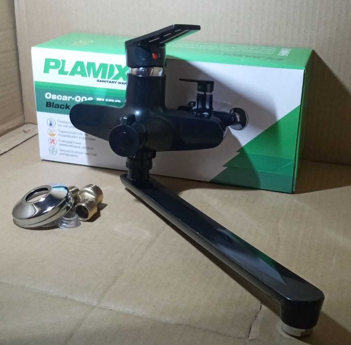 СУПЕР НАБОР Смеситель/змішувач/кран для ванной+умывальник из пластика