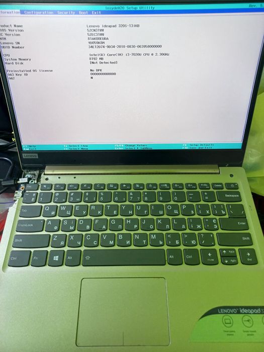 Lenovo ideapad 320S-13IKB