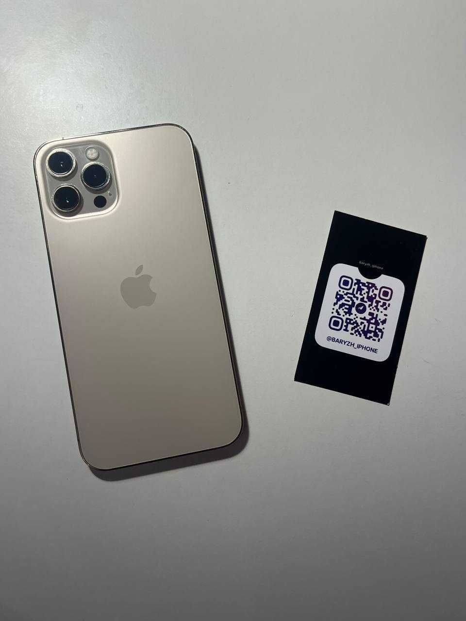 Iphone 12 pro max 128, ідеальний стан, 86 акб, айфон 12 про макс 128