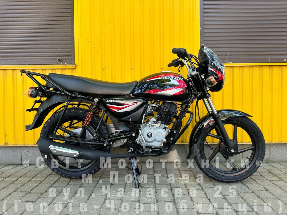 Новий мотоцикл Bajaj Boxer BM 150 UG 2024р. (виробник Індія)