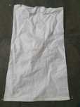 Worek pp 50x80 cm 25kg białe opał zboże