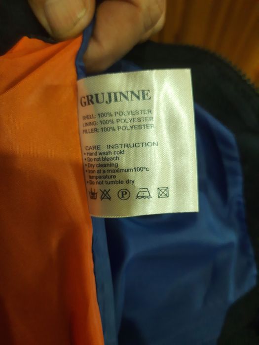 Продам куртку мужскую зима 56рр