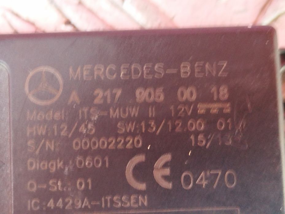 Датчик удару Віто 447 АірБег AirBag Mercedes Vito W447 вито
