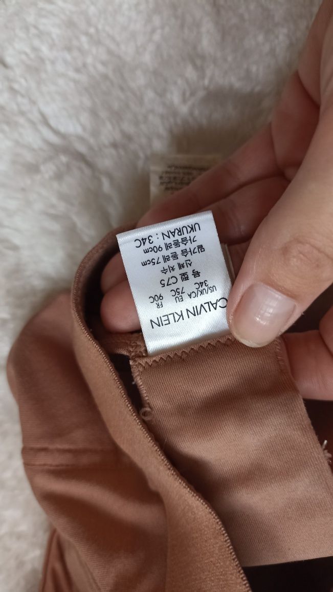 Komplet cielisty Calvin Klein