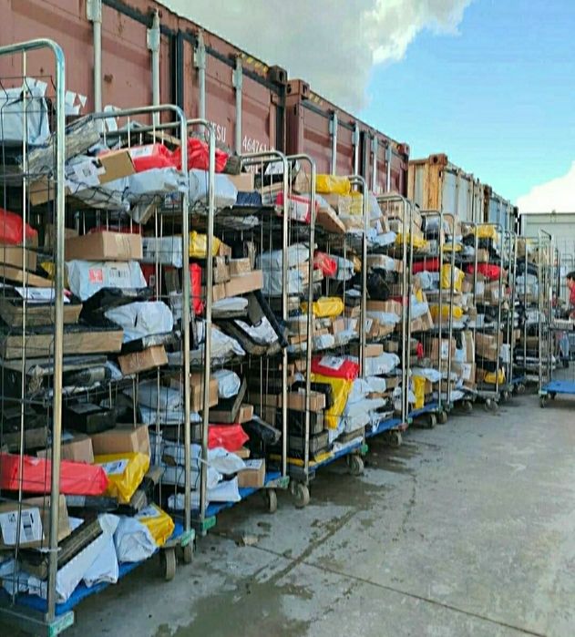 Rezerwacja wyslka OLX InPost