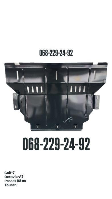 Защита Двигателя Octavia Tour Тур A5 A7 A8 Fabia Kodiaq SuperB Kamiq