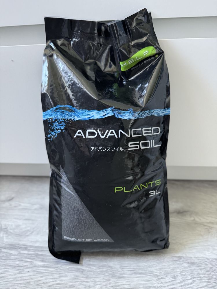 Podłoże Aquael Advanced Soil Plant 3L