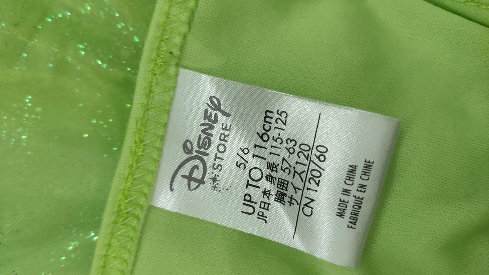 Сукня феї Дінь-Дінь 116 розмір