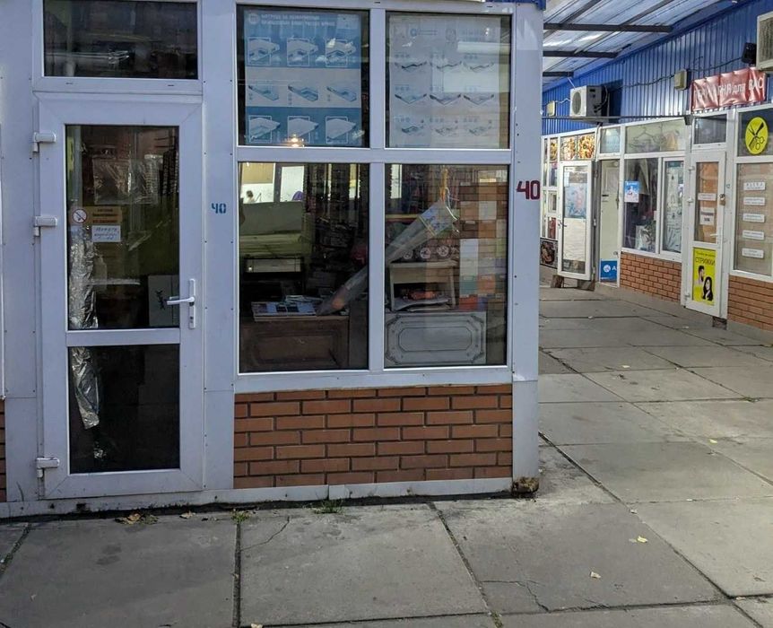 Задається кіоск 5 m2