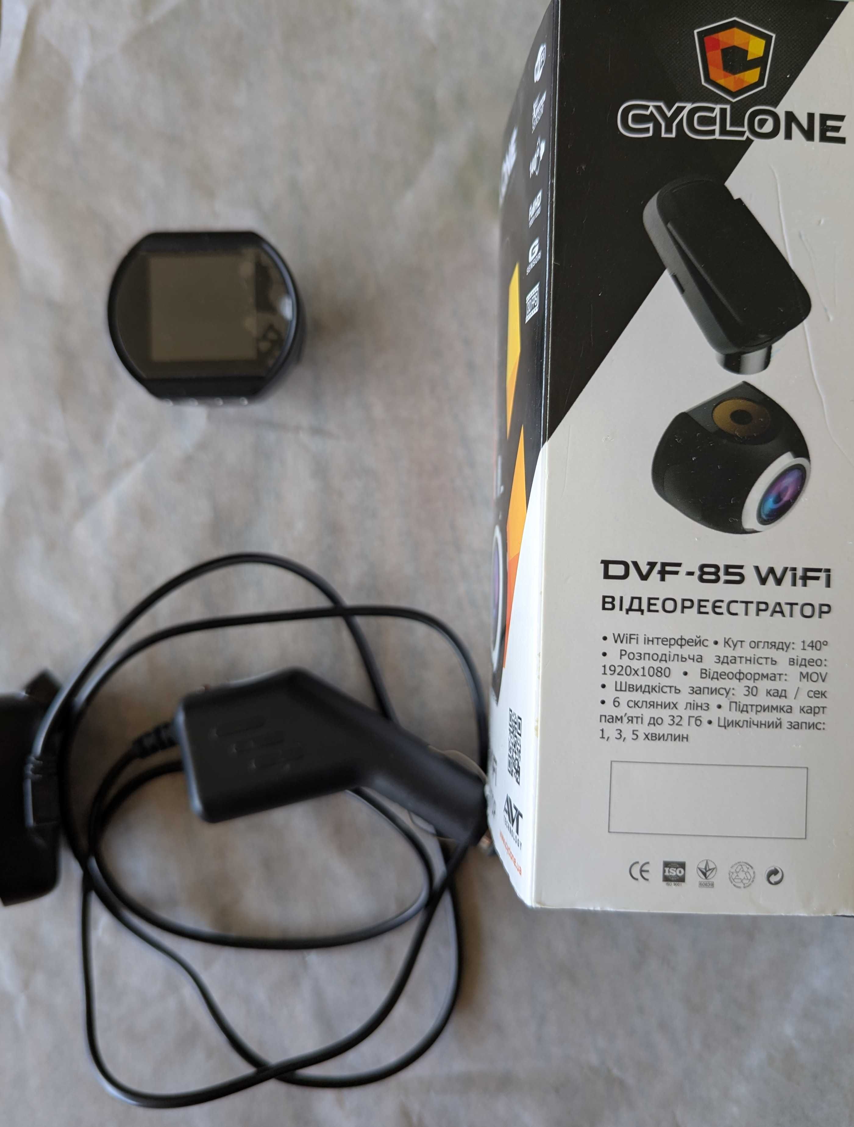 Відеореєстратор CYCLONE DVF-85 WIFI