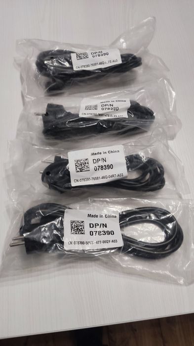 Kabel zasilający do Pc/monitora itp