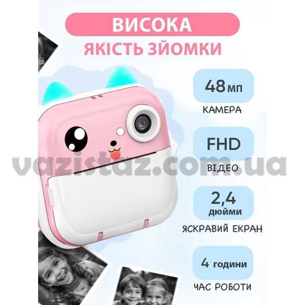 Детский фотоаппарат с мгновенной печатью Q5 - запись видео музыка игры